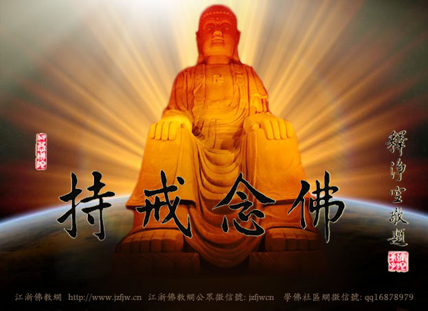 佛陀的样子_第二篇_三十二相、八十种好 佛陀的样子_第二篇_三十二相、八十种好