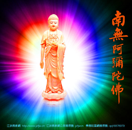 印光大师:居士早晚课应专修净土 印光大师:居士早晚课应专修净土