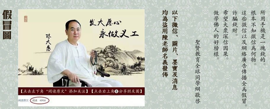 �´��������Ƶ���棺��û��΢�Ź��ںţ����С��´�ݡ����Ǽ�ð��թƭ��Ϊ��С���ϵ���