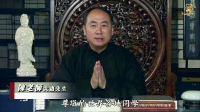 陈大惠最新视频公告:我没有微信公众号,所有“陈大惠”都是假冒,诈骗行为!小心上当! 陈大惠最新视频公告:我没有微信公众号,所有“陈大惠”都是假冒,诈骗行为!小心上当!