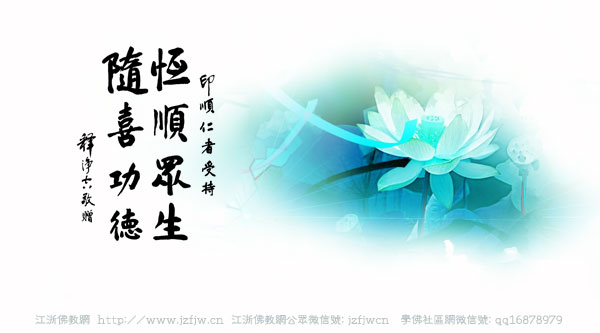 ���濰�����׽����Ѻͺ�˳����������