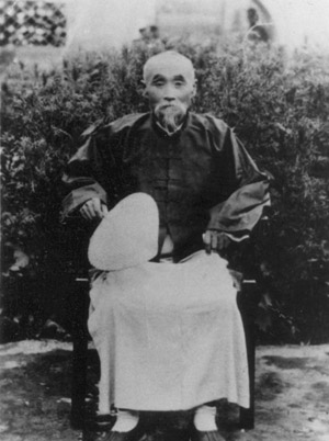 姑娘道:怎样做姑娘 姑娘道:怎样做姑娘