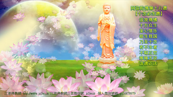 ӡ���ʦ�����һ�ţ�Ϊǧ����֮���ϵ�һ����Ҳ