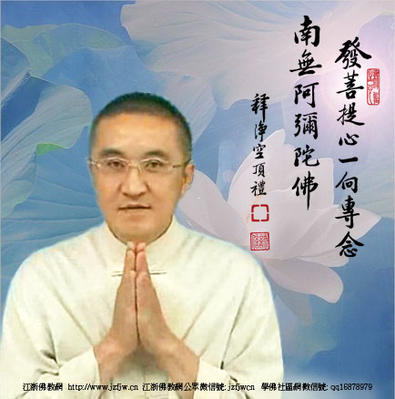 胡小林:学大乘起信论(唐译本)心得分享 第一集 胡小林:学大乘起信论(唐译本)心得分享 第一集