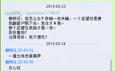 �������Ĺ����������¥δ����ڼ�Ů����¥��ɱ��̫����