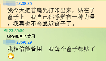 �������Ĺ����������¥δ����ڼ�Ů����¥��ɱ��̫����