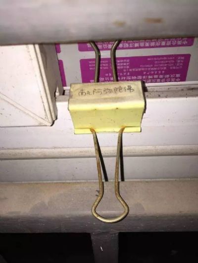 �������Ĺ����������¥δ����ڼ�Ů����¥��ɱ��̫����