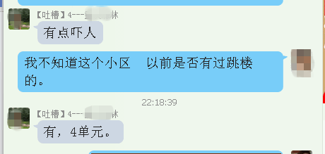 �������Ĺ����������¥δ����ڼ�Ů����¥��ɱ��̫����