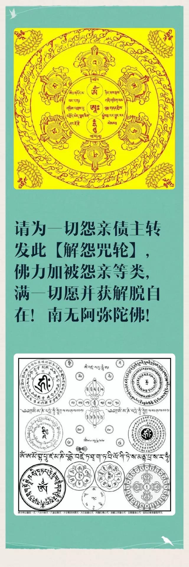 ������,��Ϊһ��Թ��ծ��ת.��.�ˡ���Թ���֡�Ը���ߵø������ּ��飡��ת.��.����������