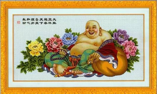 大年初一,恭迎弥勒菩萨圣诞!为父母,亲朋好友转发此弥勒佛心咒,消灾免难,功德无量 大年初一,恭迎弥勒菩萨圣诞!为父母,亲朋好友转发此弥勒佛心咒,消灾免难,功德无量