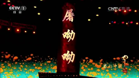 ��ҽ������Ĺ��ף�ŵ����������������ϡ����ж��й�