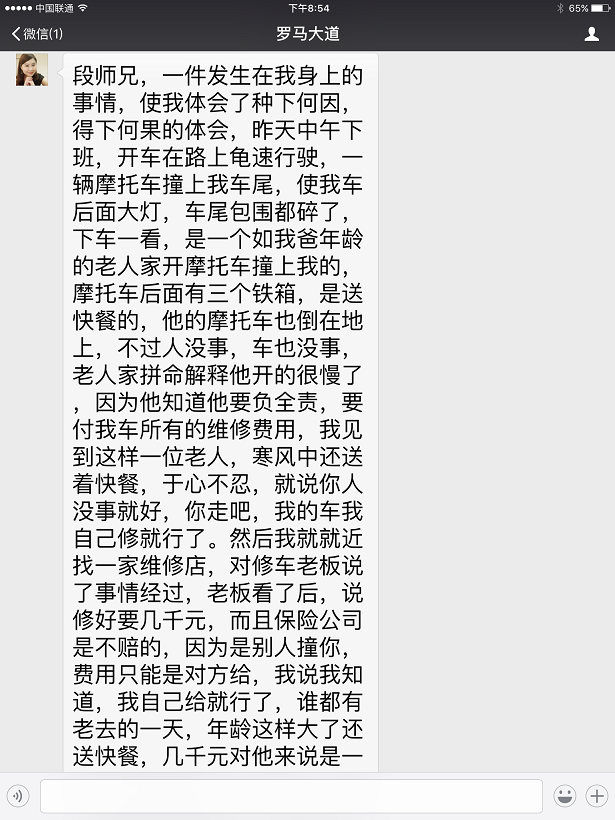 ������������һ�������Ʊ�֮��