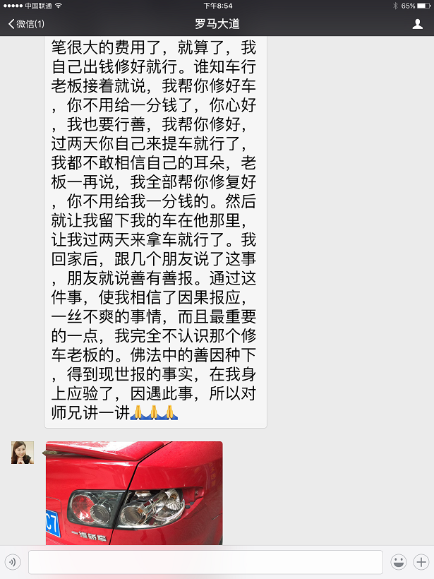 ������������һ�������Ʊ�֮��