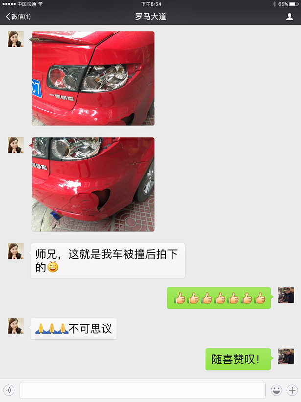 ������������һ�������Ʊ�֮��