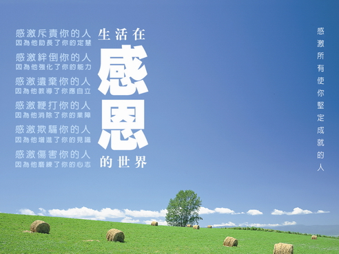 一个简单的改命法 一个简单的改命法