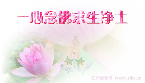 妙祥法师:天人五衰现象 妙祥法师:天人五衰现象