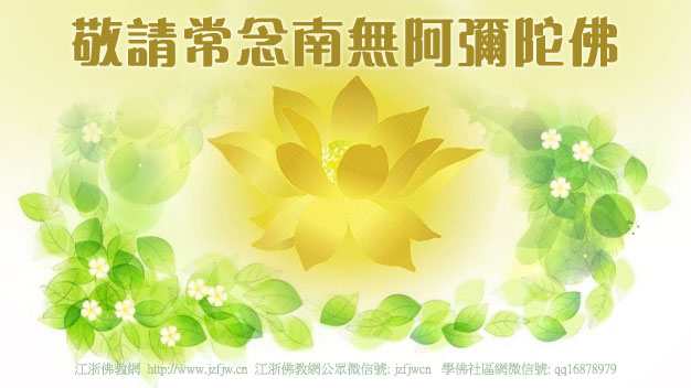 手机上网过度,会导致身体和智慧的下降 手机上网过度,会导致身体和智慧的下降