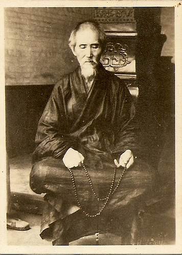 �޸�Ī��ϧ������ʦ��µ�ϧ���¼�--̫���ˣ�