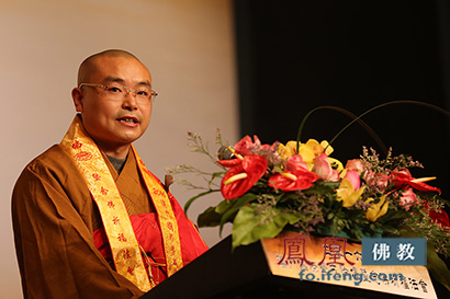 2016���Ź���ѧ����̳�������������ʢ��_��ɮ���_��������������ѧ��ͼ��