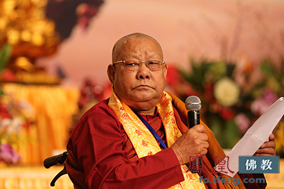 2016���Ź���ѧ����̳�������������ʢ��_��ɮ���_��������������ѧ��ͼ��