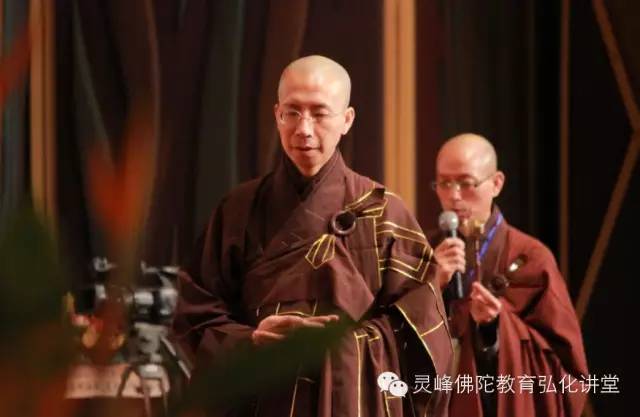 2016���Ź���ѧ����̳�������������ʢ��_��ɮ���_��������������ѧ��ͼ��