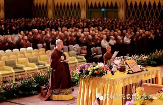 2016���Ź���ѧ����̳�������������ʢ��_��ɮ���_��������������ѧ��ͼ��