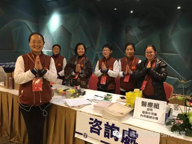 2016���Ź���ѧ����̳�������������ʢ��_��ɮ���_��������������ѧ��ͼ��