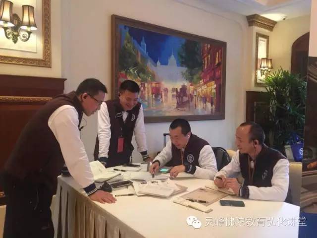 2016���Ź���ѧ����̳�������������ʢ��_��ɮ���_��������������ѧ��ͼ��