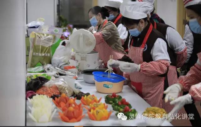 2016���Ź���ѧ����̳�������������ʢ��_��ɮ���_��������������ѧ��ͼ��