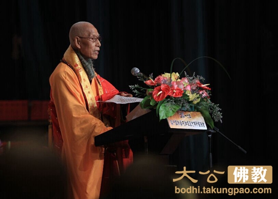 2016���Ź���ѧ����̳�������������ʢ��_��ɮ���_��������������ѧ��ͼ��