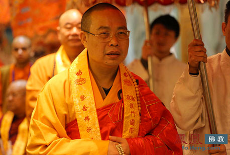 2016���Ź���ѧ����̳�������������ʢ��_��ɮ���_��������������ѧ��ͼ��