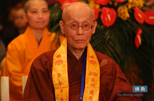 2016���Ź���ѧ����̳�������������ʢ��_��ɮ���_��������������ѧ��ͼ��