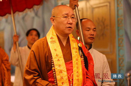 2016���Ź���ѧ����̳�������������ʢ��_��ɮ���_��������������ѧ��ͼ��