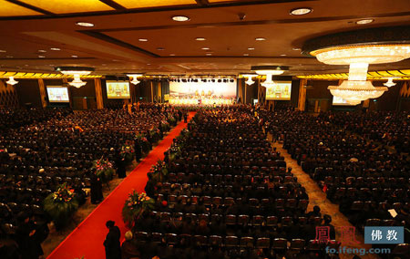 2016���Ź���ѧ����̳�������������ʢ��_��ɮ���_��������������ѧ��ͼ��