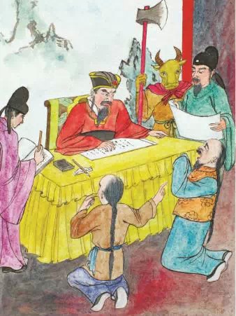 ���ߣ�ɱ�߶����ʮһ��ţ���ҵ