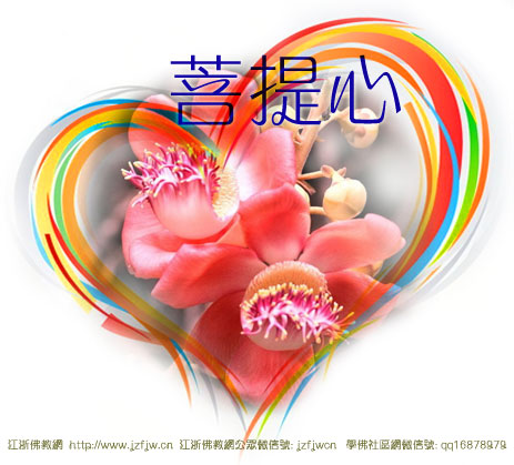 万分震惊,佛法彻底改变了我的人生! 万分震惊,佛法彻底改变了我的人生!