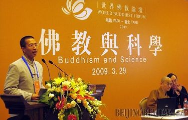 ��ïɭ���������˲�ʿѧλ��֪ʶ���ӣ�ȥ�������������ֻص��˻�����