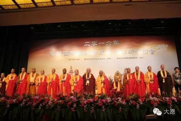 2016���Ź���ѧ����̳������������ᾫ�ʻع�