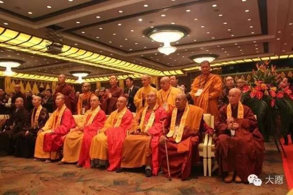 2016澳门国际学戒论坛暨念佛祈福法会精彩回顾 2016澳门国际学戒论坛暨念佛祈福法会精彩回顾