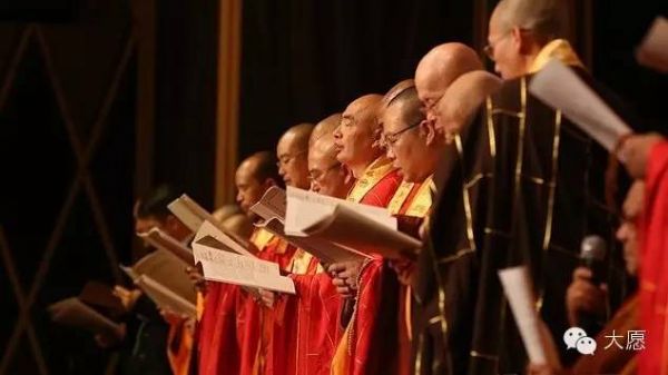 2016澳门国际学戒论坛暨念佛祈福法会精彩回顾 2016澳门国际学戒论坛暨念佛祈福法会精彩回顾