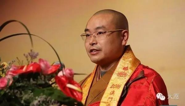 2016澳门国际学戒论坛暨念佛祈福法会精彩回顾 2016澳门国际学戒论坛暨念佛祈福法会精彩回顾