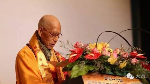 2016澳门国际学戒论坛暨念佛祈福法会精彩回顾 2016澳门国际学戒论坛暨念佛祈福法会精彩回顾