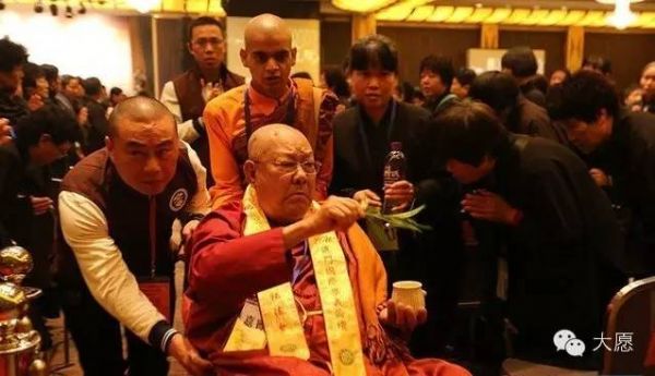 2016澳门国际学戒论坛暨念佛祈福法会精彩回顾 2016澳门国际学戒论坛暨念佛祈福法会精彩回顾