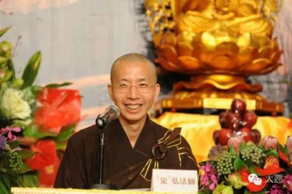 2016澳门国际学戒论坛暨念佛祈福法会精彩回顾 2016澳门国际学戒论坛暨念佛祈福法会精彩回顾