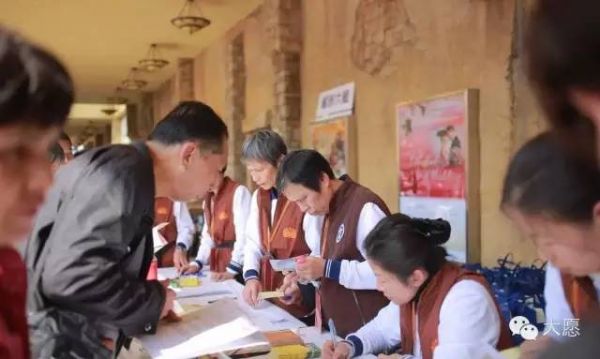 2016澳门国际学戒论坛暨念佛祈福法会精彩回顾 2016澳门国际学戒论坛暨念佛祈福法会精彩回顾