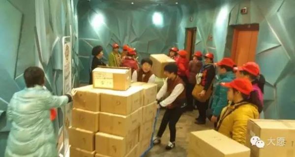 2016澳门国际学戒论坛暨念佛祈福法会精彩回顾 2016澳门国际学戒论坛暨念佛祈福法会精彩回顾