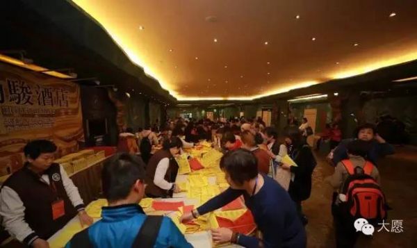 2016澳门国际学戒论坛暨念佛祈福法会精彩回顾 2016澳门国际学戒论坛暨念佛祈福法会精彩回顾