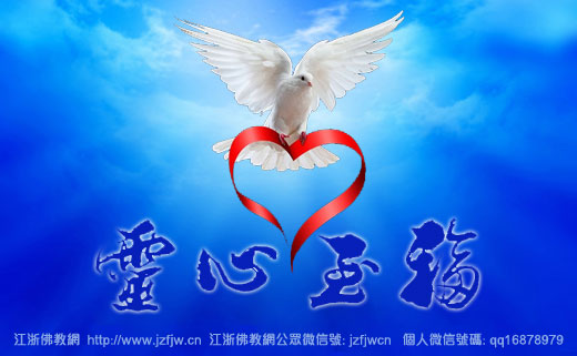 五年死期到了,他的癌症却好了 五年死期到了,他的癌症却好了