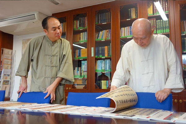 �´�ݣ�������Ҫ�к���ʦ��