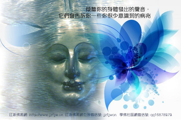 警惕10种小病要你命 警惕10种小病要你命